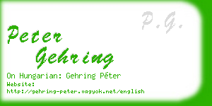 peter gehring business card